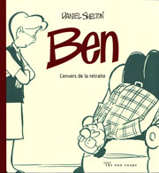 cover2_180px